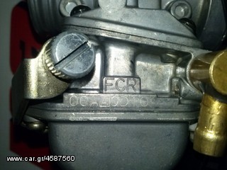 HONDA CRF 450 FULL EXTRA ΓΙΑ ΑΝΤΑΛΛΑΚΤΙΚΑ-thumb-57