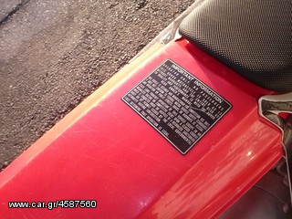 HONDA CRF 450 FULL EXTRA ΓΙΑ ΑΝΤΑΛΛΑΚΤΙΚΑ-thumb-29