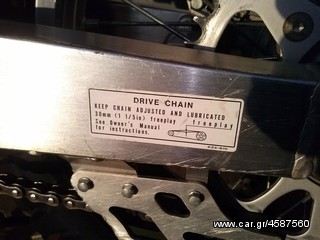 HONDA CRF 450 FULL EXTRA ΓΙΑ ΑΝΤΑΛΛΑΚΤΙΚΑ-thumb-30