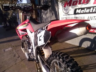 HONDA CRF 450 FULL EXTRA ΓΙΑ ΑΝΤΑΛΛΑΚΤΙΚΑ-thumb-7