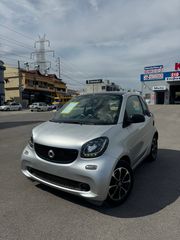 Smart ForTwo 2015 ΕΛΛΗΝΙΚΟ-ΕΓΓΥΗΣΗ-ΠΑΝΟΡΑΜΑ-ΖΑΝΤΕΣ-ΔΕΡΜΑ-NAVI-thumb-1
