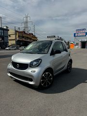 Smart ForTwo 2015 ΕΛΛΗΝΙΚΟ-ΕΓΓΥΗΣΗ-ΠΑΝΟΡΑΜΑ-ΖΑΝΤΕΣ-ΔΕΡΜΑ-NAVI-thumb-2