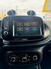Smart ForTwo 2015 ΕΛΛΗΝΙΚΟ-ΕΓΓΥΗΣΗ-ΠΑΝΟΡΑΜΑ-ΖΑΝΤΕΣ-ΔΕΡΜΑ-NAVI-thumb-13
