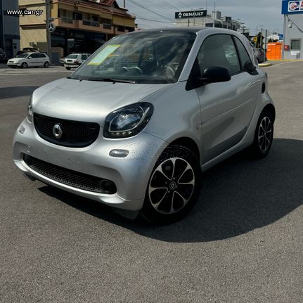 Smart ForTwo 2015 ΕΛΛΗΝΙΚΟ-ΕΓΓΥΗΣΗ-PANORAMA-ΖΑΝΤΕΣ-ΔΕΡΜΑ-NAVI