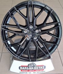 ΒΑΡΔΑΚΩΣΤΑΣ ARCEO VALENCIA 17''