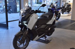 Yamaha XMAX 300 2026-thumb-3