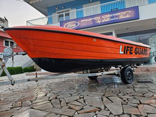 Ahellas 2023 NAXOS 5 ΜΕΤΡΑ ΤΕΤΡΑΧΡΟΝΟ ΚΙΝΙΤΗΡΑ ΑΝΑΚΑΤΑΣΚΕΥΗ