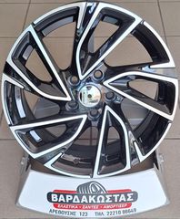 BAΡΔΑΚΩΣΤΑΣ VW STYLE 448 15''