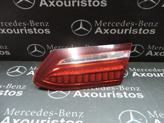 ΠΙΣΩ ΔΕΞΙ ΦΑΝΑΡΙ (ΤΟΥ ΜΠΑΓΚΑΖ), MERCEDES-BENZ, W238, E-CLASS, COUPE, Α 238 906 07 01, 2017-2020  **AXOURISTOS**