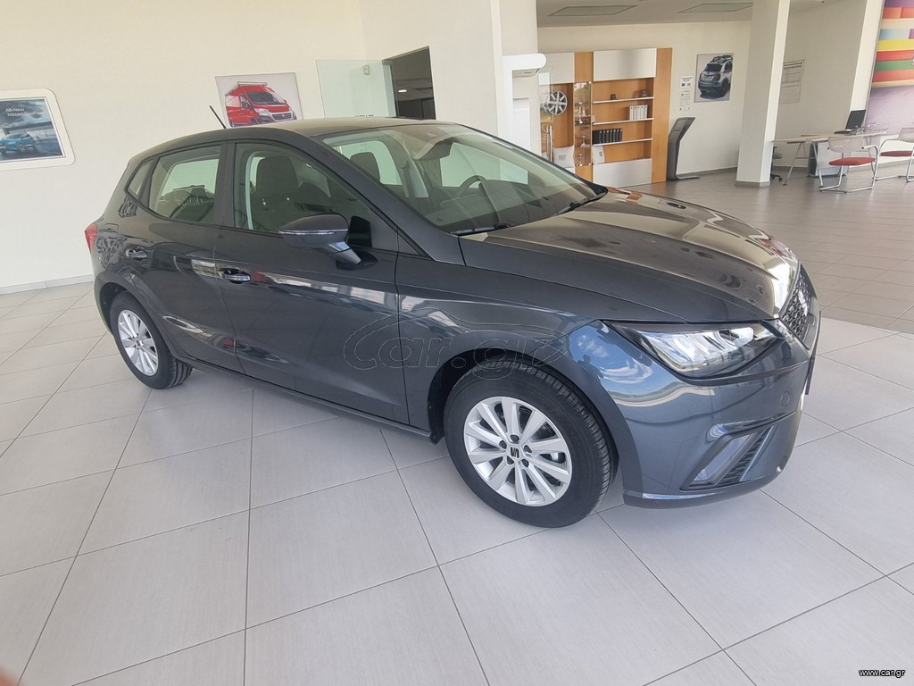 Seat Ibiza 2024 Business