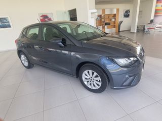 Seat Ibiza 2025 Business