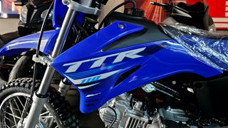 Yamaha TT-R 110 2026 TTR 110 ΚΑΤΟΠΙΝ ΠΑΡΑΓΓΕΛΕΙΑΣ-thumb-22