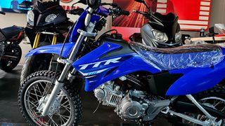 Yamaha TT-R 110 2026 TTR 110 ΚΑΤΟΠΙΝ ΠΑΡΑΓΓΕΛΕΙΑΣ-thumb-23