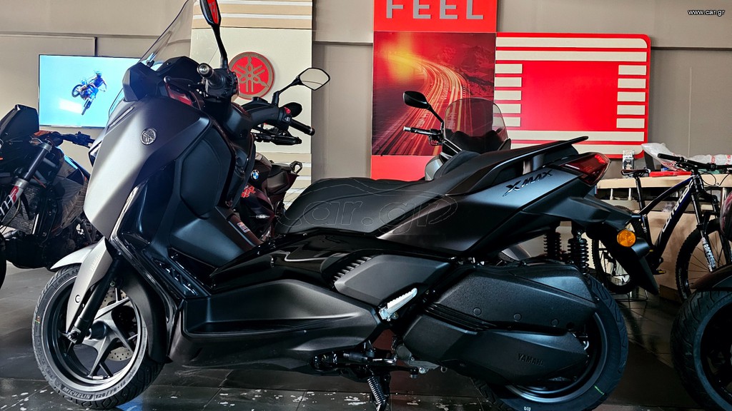 Yamaha XMAX 300 2026