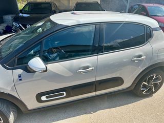 Citroen C3 2022 ΣΥΛΕΚΤΙΚΟ ΣΠΑΝΙΟ (SAINT JAMES) αυτόματο-thumb-15