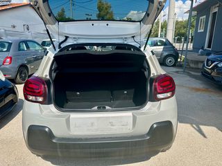 Citroen C3 2022 ΣΥΛΕΚΤΙΚΟ ΣΠΑΝΙΟ (SAINT JAMES) αυτόματο-thumb-20