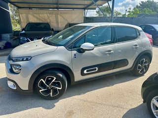 Citroen C3 2022 ΣΥΛΕΚΤΙΚΟ ΣΠΑΝΙΟ (SAINT JAMES) αυτόματο-thumb-5