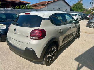 Citroen C3 2022 ΣΥΛΕΚΤΙΚΟ ΣΠΑΝΙΟ (SAINT JAMES) αυτόματο-thumb-8