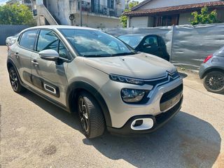 Citroen C3 2022 ΣΥΛΕΚΤΙΚΟ ΣΠΑΝΙΟ (SAINT JAMES) αυτόματο-thumb-9