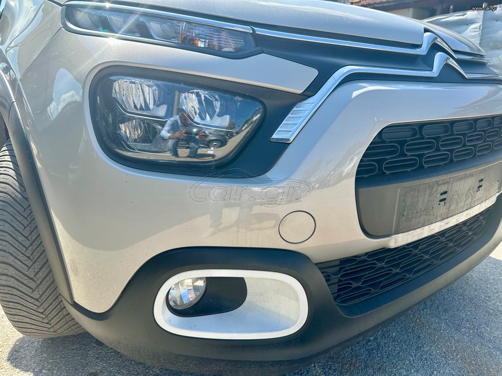 Citroen C3 2022 ΣΥΛΕΚΤΙΚΟ ΣΠΑΝΙΟ (SAINT JAMES) αυτόματο