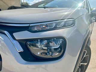 Citroen C3 2022 ΣΥΛΕΚΤΙΚΟ ΣΠΑΝΙΟ (SAINT JAMES) αυτόματο-thumb-11