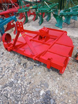 Καταστροφέας-Σπαστήρας Agrofiera 2006