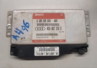 Audi A4 1995-2000 εγκέφαλος μηχανής