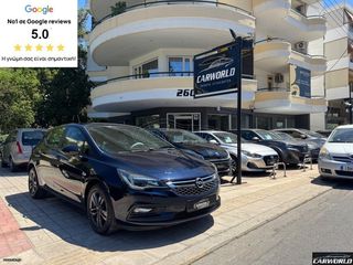 Opel Astra 2019 ΕΛΛΗΝΙΚΟ 120YEARS EDITION ΑΨΟΓΟ!!