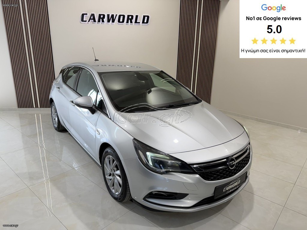 Opel Astra 2019 ΕΛΛΗΝΙΚΟ DYNAMIC 5ΠΛΗ ΕΓΓΥΗΣΗ & 5 ΧΡΟΝΙΑ ΔΩΡΕΑΝ SERVICE!!!