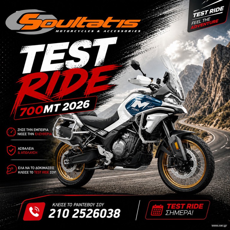 CFmoto 700 MT 2025 TEST RIDE - TEST RIDE -TEST RIDE - TEST RIDE