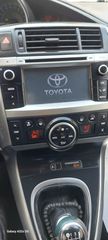 Toyota Verso 2015 7ΘΕΣΙΟ D-4D ΜΕ NAVIGATION - CAMERA - CLIMA --thumb-26