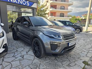 Land Rover Range Rover Evoque 2019 DYNAMIC PANORAMA NAVI