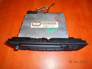 ΡΑΔΙΟ CD BMW E81 E82 E87 E88 E90 E91 E92 E93 E84 / Radio BMW Business CD ''BMW Bαμβακας''-thumb-1