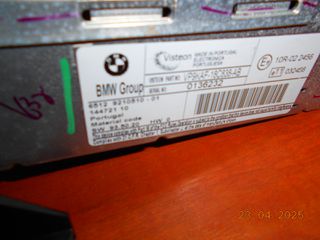 ΡΑΔΙΟ CD BMW E81 E82 E87 E88 E90 E91 E92 E93 E84 / Radio BMW Business CD ''BMW Bαμβακας''-thumb-3