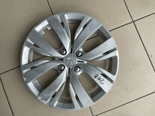 TAΣΙ ΖΑΝΤΑΣ 15 ΙΝΤΣΩΝ 9673846377,9673846677 PEUGEOT 208 12-15