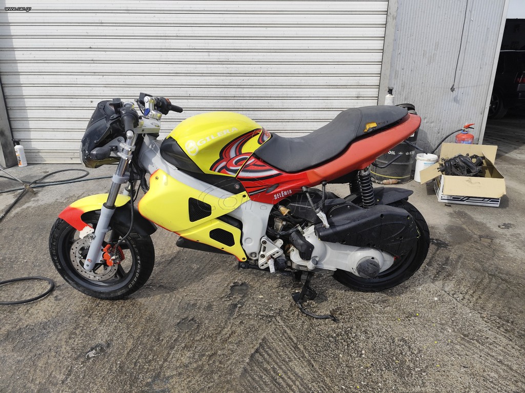Gilera DNA 125 2004 Λειτουργεί άψογα ΜΟΝΟ Για ανταλλακτικά
