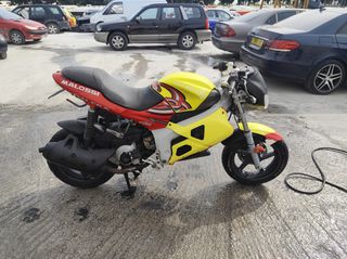 Gilera DNA 125 2004 Λειτουργεί άψογα ΜΟΝΟ Για ανταλλακτικά-thumb-1