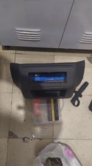 Κονσόλα ραδιόφωνου fabia 2