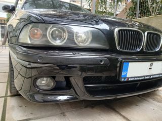 BMW E39 Μ5 ΠΡΟΦΥΛΑΚΤΗΡΑΣ ΕΜΠΡΟΣ