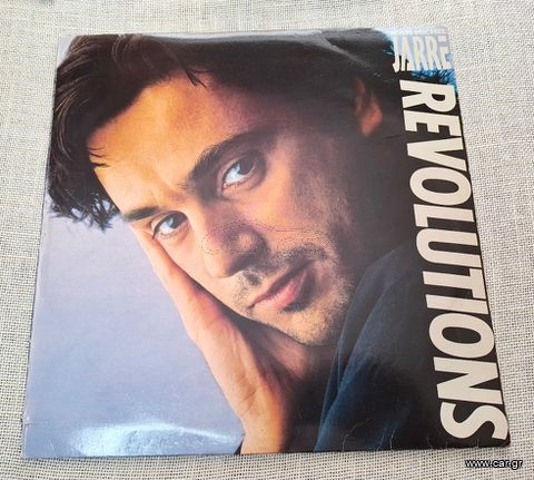 Jean-Michel Jarre – Revolutions  LP