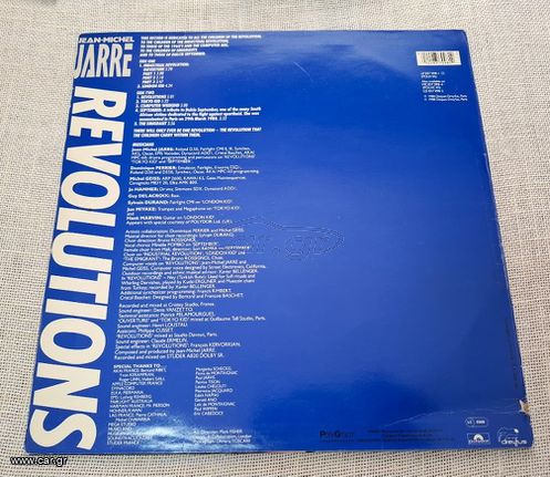 Jean-Michel Jarre – Revolutions  LP-thumb-1