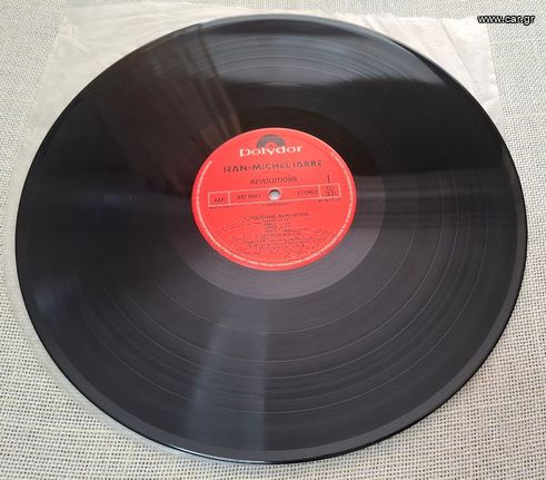Jean-Michel Jarre – Revolutions  LP-thumb-2