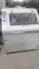 Στρασομηχανή για μοτιφ CAMS 1V-6P