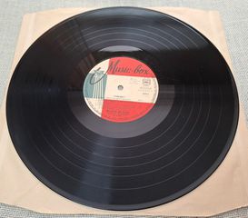 Black Blood – Chicano LP-thumb-2