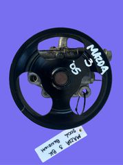 MAZDA 3 BK 2003-2008 ΜΕΤΑΧΕΙΡΙΣΜΕΝΑ ΑΝΤΑΛΛΑΚΤΙΚΑ ( αντλία υδραυλικού τιμονιού γνήσια μεταχειρισμένη )