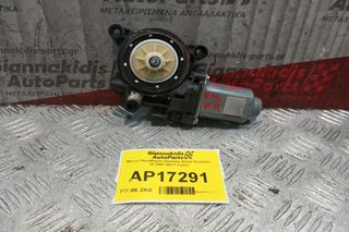 Μοτερ Παραθύρου Εμπρος Δεξια Hyundai i 30 2017-2024 2 pins