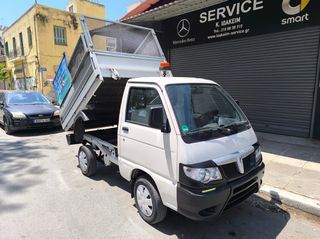 Piaggio 2019 PORTER