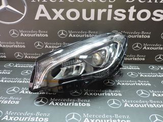 ΦΑΝΑΡΙ ΕΜΠΡΟΣ ΑΡΙΣΤΕΡΟ, MERCEDES-BENZ, CLA, W117, PERFORMANCE, 2013-2019  **AXOURISTOS**