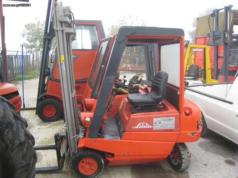 Linde 1990 H  1500  D   