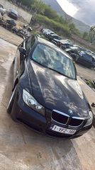 ε90 320ι σε ανταλακτικα